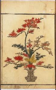 Thumbnail of the first (or only) page of an additional file for this item.