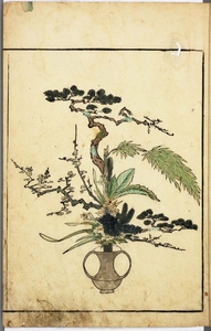 Thumbnail of the first (or only) page of an additional file for this item.