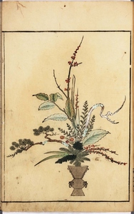 Thumbnail of the first (or only) page of an additional file for this item.