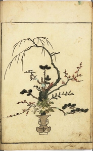 Thumbnail of the first (or only) page of an additional file for this item.