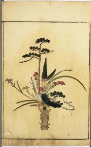 Thumbnail of the first (or only) page of an additional file for this item.