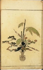 Thumbnail of the first (or only) page of an additional file for this item.