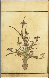 Thumbnail of the first (or only) page of an additional file for this item.