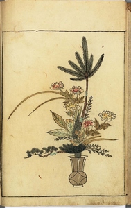 Thumbnail of the first (or only) page of an additional file for this item.